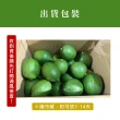 【禾鴻】屏東小農直送鮮採A級綠檸檬3斤x1盒(檸檬含有滿滿的維生素C)