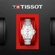 【TISSOT 天梭 官方授權】Seastar 1000海星300米潛水錶-36mm/白 母親節 禮物(T1202101101100)