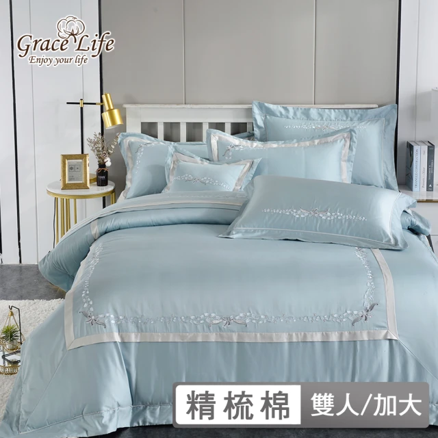 【Grace Life】60支精梳棉四件式兩用被床包組 刺繡系列 多款任選(雙人/加大)