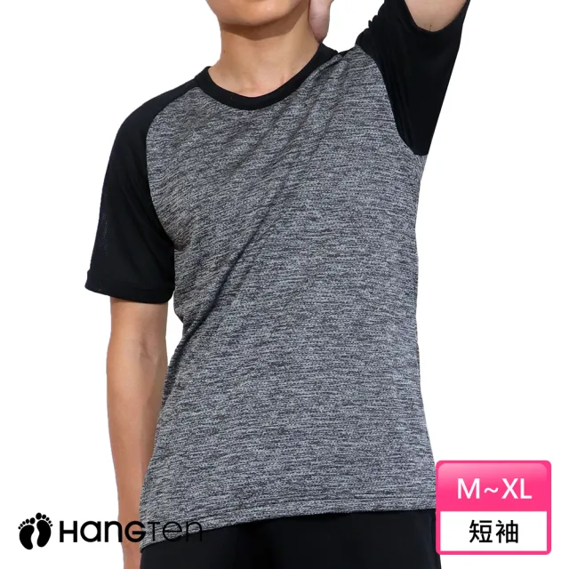 【Hang Ten】MIT陽離子速乾短袖 吸濕快乾 親膚舒適_HT-B12010(黑)