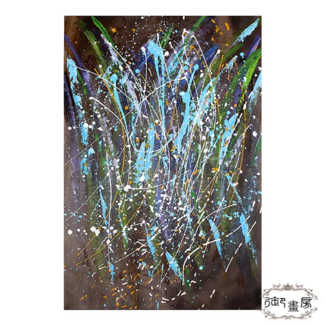 【御畫房】揮灑自如 手繪抽象油畫60x90cm無框掛畫(6090-004)