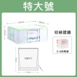 【太力】送電泵-特大號二合一衣物棉被真空壓縮袋收納箱(65x50x27cm+抽氣電泵)