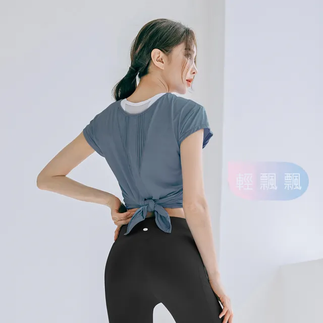 【BODYAIR】出清-冰感輕盈點布綁腰罩衫上衣(瑜珈.慢跑.運動.健身.透氣.舞蹈.運動服)