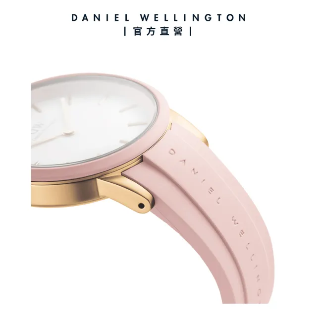 【Daniel Wellington】DW 手錶  Iconic Motion40mm 限量浪漫粉膠腕錶-玫瑰金框(DW00100533)