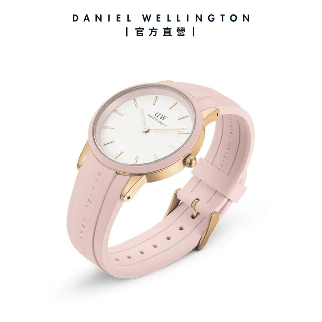 【Daniel Wellington】DW 手錶  Iconic Motion40mm 限量浪漫粉膠腕錶-玫瑰金框(DW00100533)