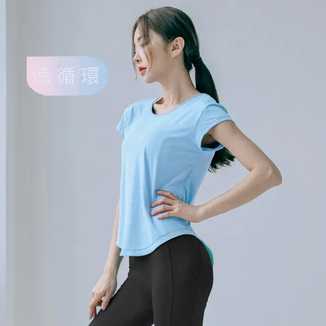 【BODYAIR】任2入 冰感輕盈點布綁腰罩衫上衣(瑜珈.慢跑.運動.健身.透氣.舞蹈.運動服)