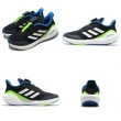 【adidas 愛迪達】童鞋 EQ21 Run BOA K 黑白 藍 運動鞋 旋鈕鞋帶 緩震 中童 4-7歲(GZ5910)