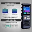 【VITAS/INJA】A800高階降噪錄音筆(16G)