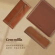 【Crocodile】真皮 筆袋 電腦滑鼠墊 文具 收納 素色極簡 義大利植鞣牛皮(三款任選 畢業禮物 送禮推薦)