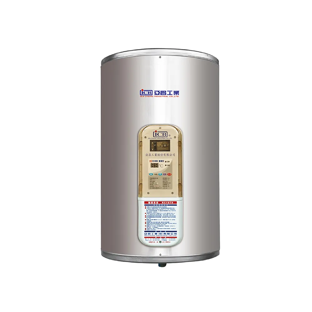 【ICB亞昌工業】20加侖 6KW 直掛式 數位電能熱水器 I系列 可調溫休眠型(IH20-V6K 不含安裝)