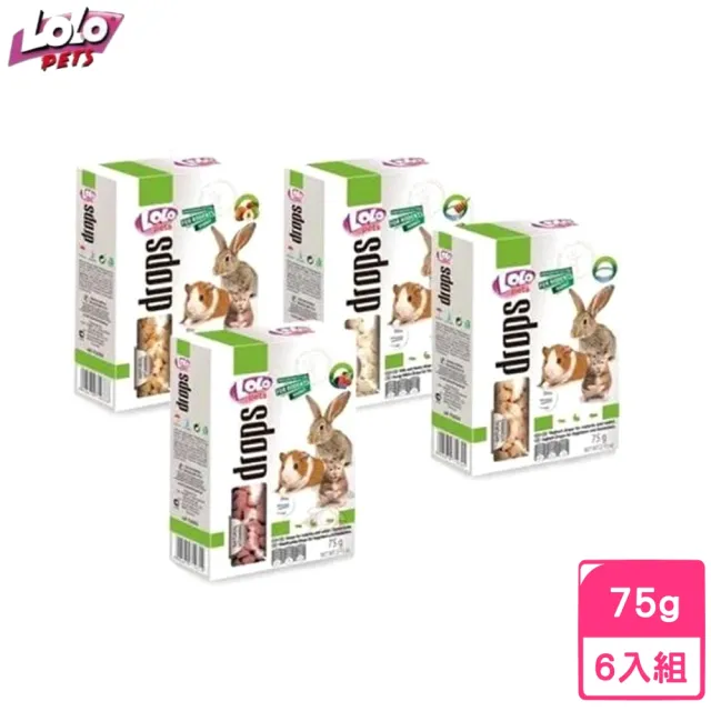 【歐洲LOLO】優格維他命球 75g*6入組(鼠兔專用)