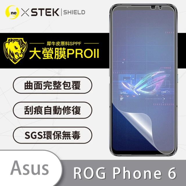 asus手機保護貼