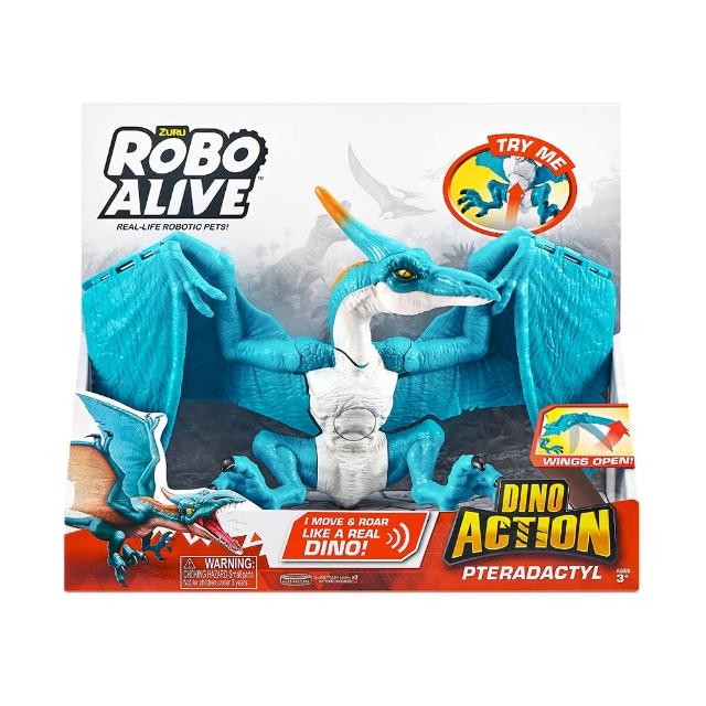 【Robo Alive】恐龍-聲光翼龍