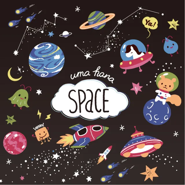 【uma hana】雙11 星際旅者可拆式牽繩防水包 的兒童後背包(後背包/兒童後背包/防水包 後背包)