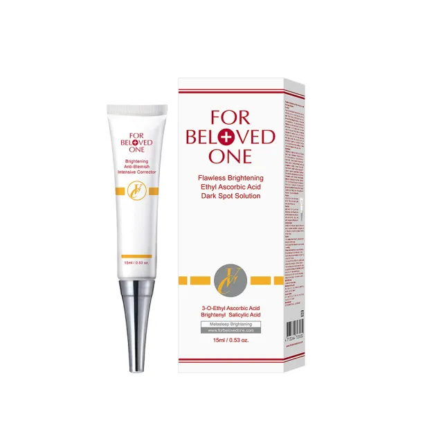 【For Beloved One 寵愛之名】白•無瑕 淨膚集中精華15ml(精準美白/淡斑/亮白/柔敏配方)