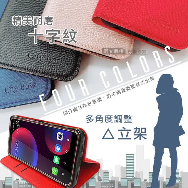 【CITY都會風】Google Pixel 6a 插卡立架磁力手機皮套 有吊飾孔
