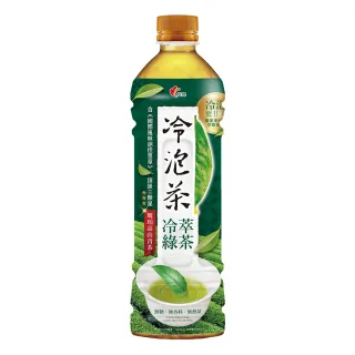 【光泉】冷泡茶-冷萃綠茶585mlx24入/箱