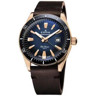 【EDOX 伊度】SkyDiver 傘兵悍將 限量機械錶 套錶-漸層藍/42mm 送禮 禮物 推薦(E80126.BRN.BUIDR)