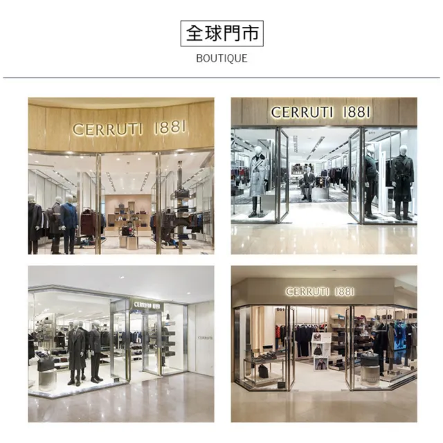 【Cerruti 1881】義大利原裝進口 頂級皮革小牛皮肩背包 CEBA04670T(咖啡色)