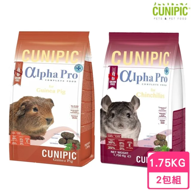 【CUNIPIC】頂級無穀鼠飼料1.75kg*2包組（天竺鼠/龍貓適用）(鼠飼料)
