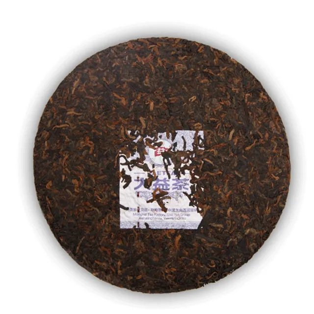 【盛嘉源】大益 柔潤 2019(普洱茶   熟茶 300g)