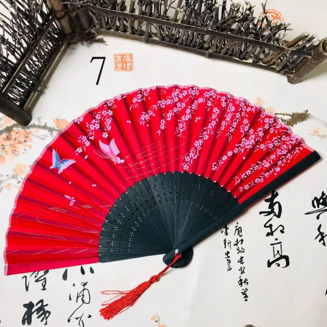 【SKIP 四季織】「摺疊扇子-送扇套」台灣現貨供應(摺疊扇子)