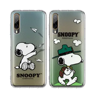 【SNOOPY 史努比】HTC Desire 22 pro 漸層彩繪空壓手機殼