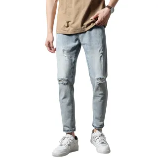 【韓式作風】韓國製簡約風淺藍休閒彈性牛仔窄口長褲