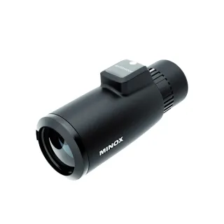 【Minox】MD 7X42 CWP 羅盤單筒望遠鏡(台灣總代理上宸公司貨保固)