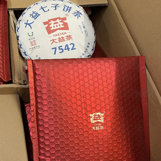 【盛嘉源】大益 2018 7542 益友會版(普洱茶   生茶 357g)
