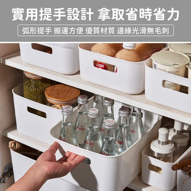 【收納部屋】帶蓋防塵日式收納盒4號-7入組(收納箱 整理箱 收納籃)