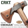 【CRKT】CHOGAN 斧頭專用皮套(#D2730)