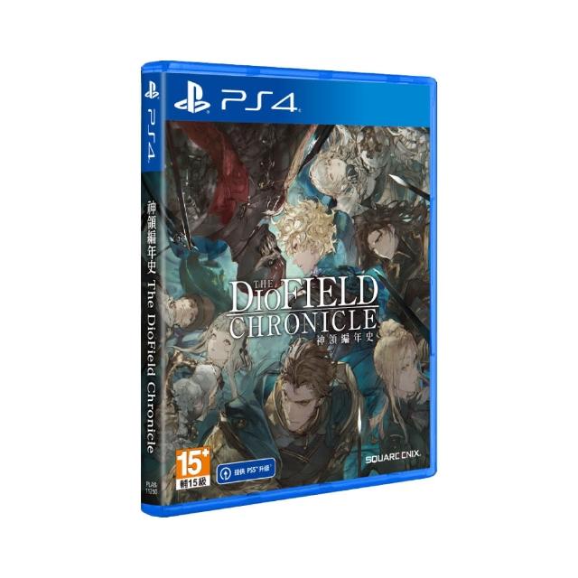 【SONY 索尼】PS4 神領編年史(台灣公司貨-中文版)