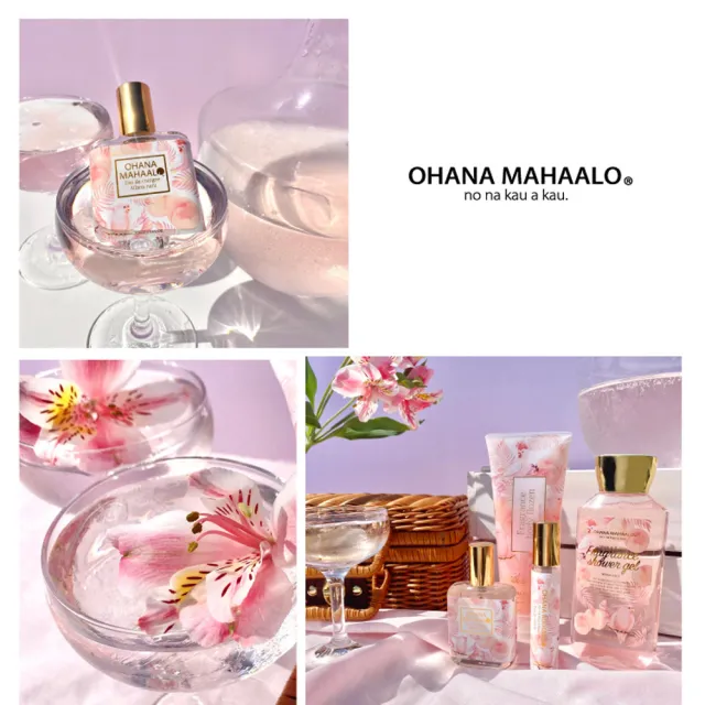 【OHANA MAHAALO】粉紅鸚桃輕香水30ml(專櫃公司貨)