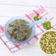 【茂格生機】有機綠豆珍珠大麥-洋薏仁(450g/包)