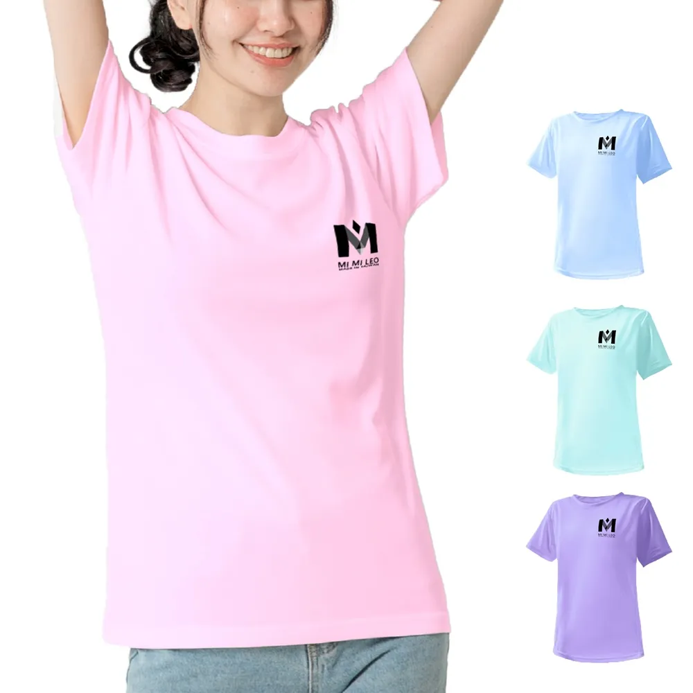 【MI MI LEO】台灣製男女款 吸排短T-Shirt_M001-2件組(多色任選)