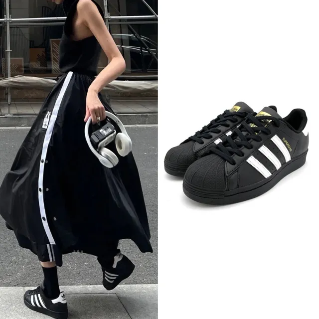 adidas 愛迪達】休閒鞋男女鞋貝殼鞋SUPERSTAR 黑EG4959 - momo購物網