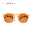 【GRECH&CO】V3偏光太陽眼鏡 兒童款 3歲以上適用(多色可選 墨鏡 親子眼鏡)