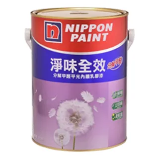 【dHSHOP】dH精選 獨家色 立邦乳膠漆 淨味全效 分解甲醛 1公升 無毒環保(室內牆面乳膠漆)