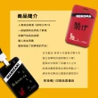 【排球少年】排球少年系列滑推式票卡夾 ID卡套 證件套(排球少年)
