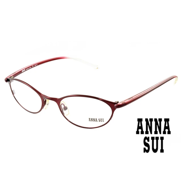 ANNA SUI 安娜蘇 ANNA SUI 安娜蘇 淑女漸層彈性腳光學混合圓框 紫紅(AS03701)