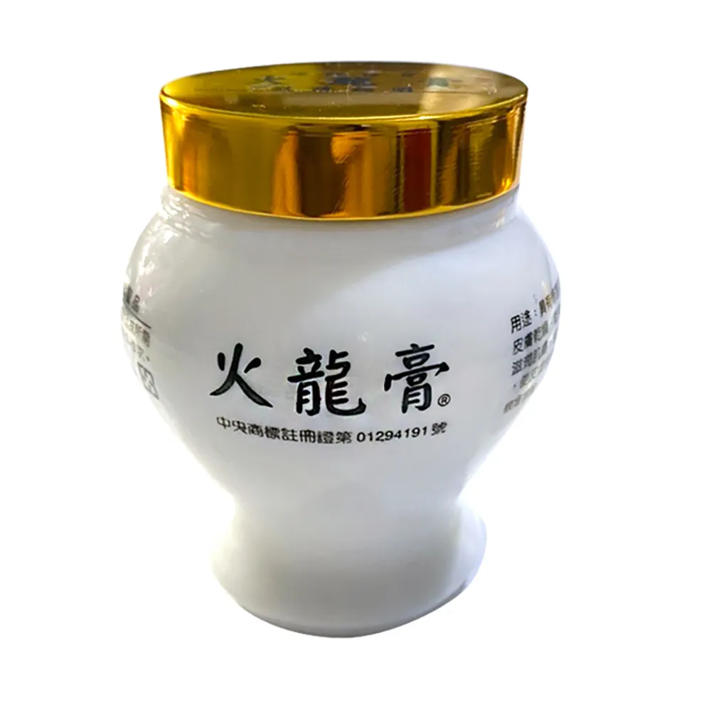 【台灣正宗】火龍膏萬用膏 1入組(100g/入 居家必備 廚房必備 修護肌膚 火傷 刀傷)