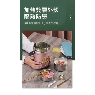 【ROYAL LIFE】大容量三碗飯不鏽鋼保溫罐(2.5L大容量/真空/便當盒/手提/分隔)