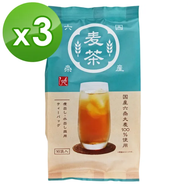 【咖樂迪咖啡農場】MOHEJI 六條麥茶 3入組(10gx16入x1袋)
