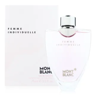 【MONTBLANC 萬寶龍】Individuelle 絕代風華女性淡香水 EDT 75ml(平行輸入)