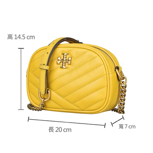 【TORY BURCH】TORY BURCH KIRA CHEVRON 金色十字LOGO絎縫造型羊皮拉鍊斜背相機包(金黃)