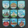 【A-ONE 匯旺】《炫彩系列》俄羅斯 一套9張 金銀五彩蔥貼紙 專業設計行李箱貼紙 防水貼紙 筆電貼紙
