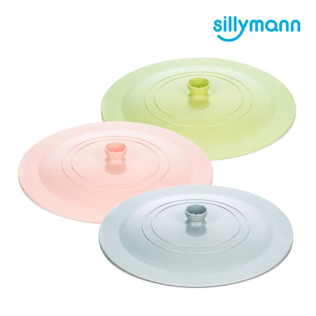 【韓國sillymann】多功能美型100%鉑金矽膠鍋蓋(可進洗碗機高溫清潔可沸水消毒)