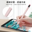 【AHAStyle】Apple Pencil 1代 鉛筆造型筆套 防摔保護套