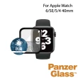 【OtterBox】Apple Watch 6/SE/5/4 40mm EXO Edge 保護殼-桃(送玻璃保貼)